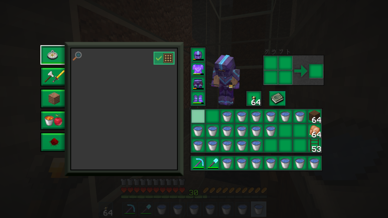 マイクラ日記 1日目 スケルトントラップ 作りましたよ編 Padmacolors