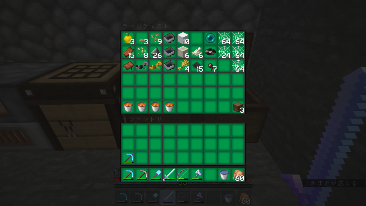 マイクラ日記 206日目 砂漠の渓谷その2 完了編 Padmacolors マイクラ日記 206日目 砂漠の渓谷その2 完了編 Padmacolors