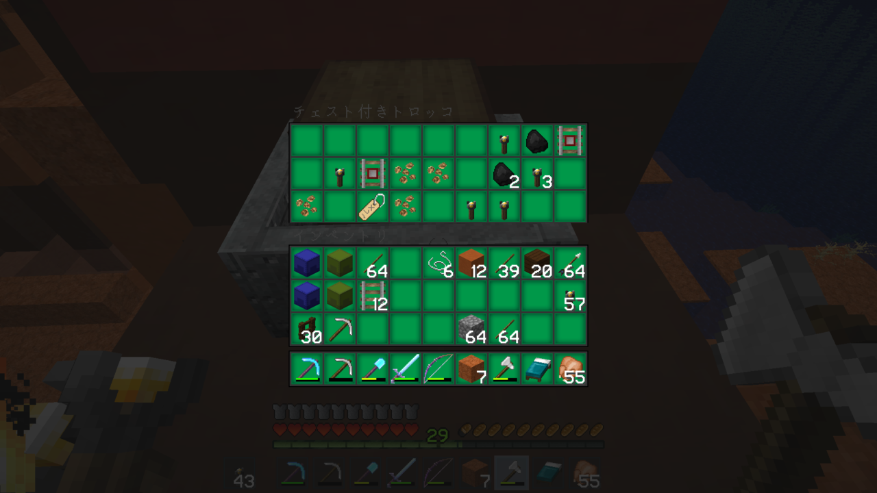 マイクラ日記 218日目 メサじゃない荒野だ Padmacolors マイクラ日記 218日目 メサじゃない荒野だ Padmacolors