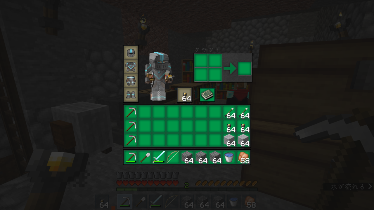 続マイクラ日記 53日目 ブレイズロッドを求めて そして死 Padmacolors 続マイクラ日記 53日目 ブレイズロッドを求めて そして死 Padmacolors